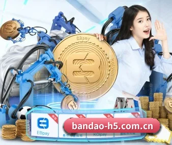 赛事日历定制
